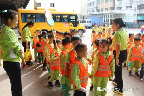 参观制衣厂 KA级社会大课堂的实践之旅