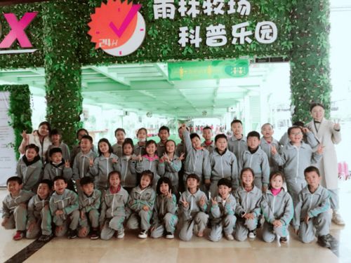 探秘牧场，感受自然——记二年级社会大课堂活动