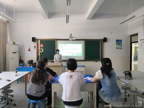 大是大非面前敢承担，温暖你我瞬间永留念——东门小学美术学科云课堂总结