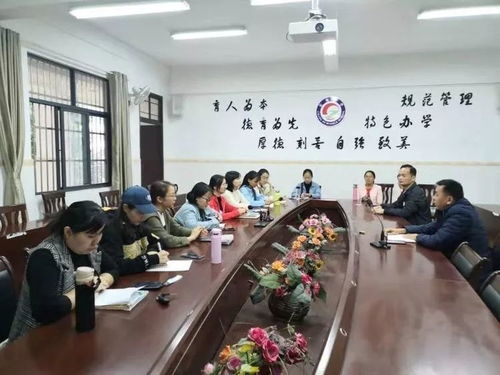 长坡中学青年教师课堂大赛 多彩课堂绽芳华，师生互动促成长